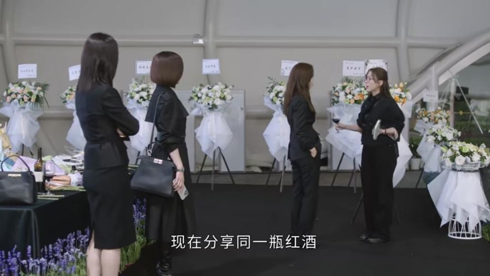 《新闻女王2》：至暗时刻，才见女王（1-6集，持续更新ing）