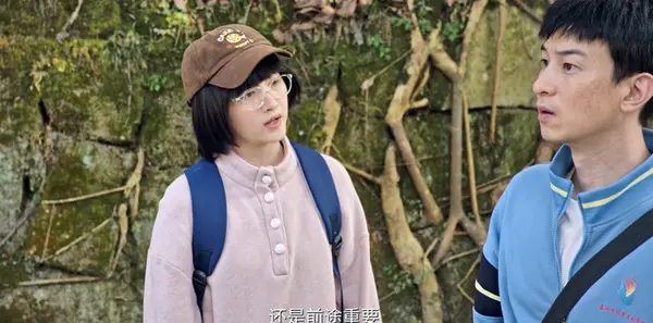 生逢其时第8集剧照